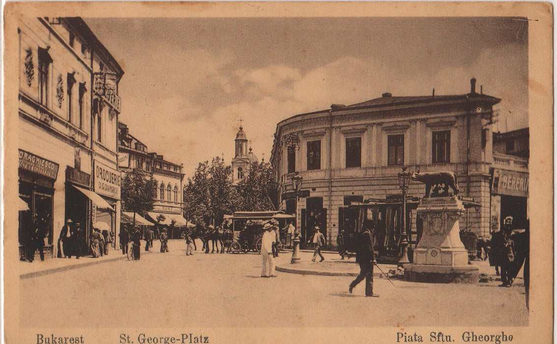 Romania 1917 Carte postala Bucuresti Piata Sfantul Gheorghe