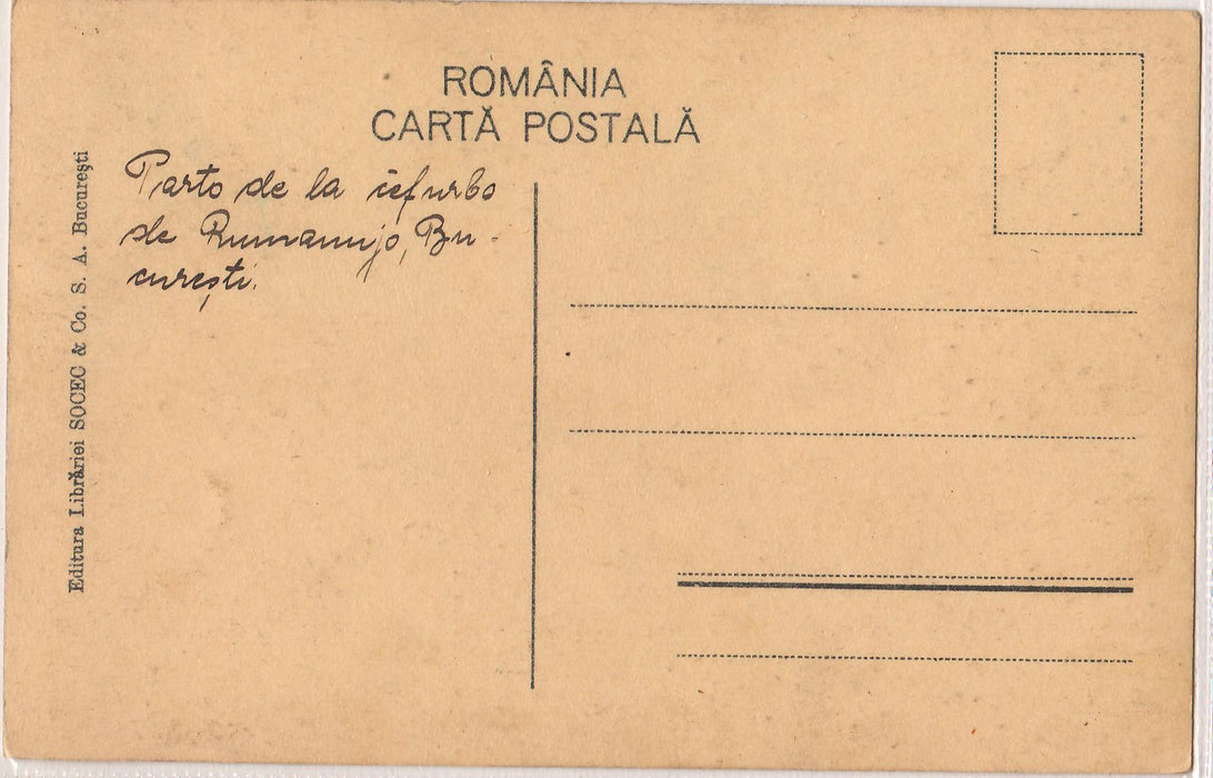 Romania Carte postala Bucuresti Casa Femeii