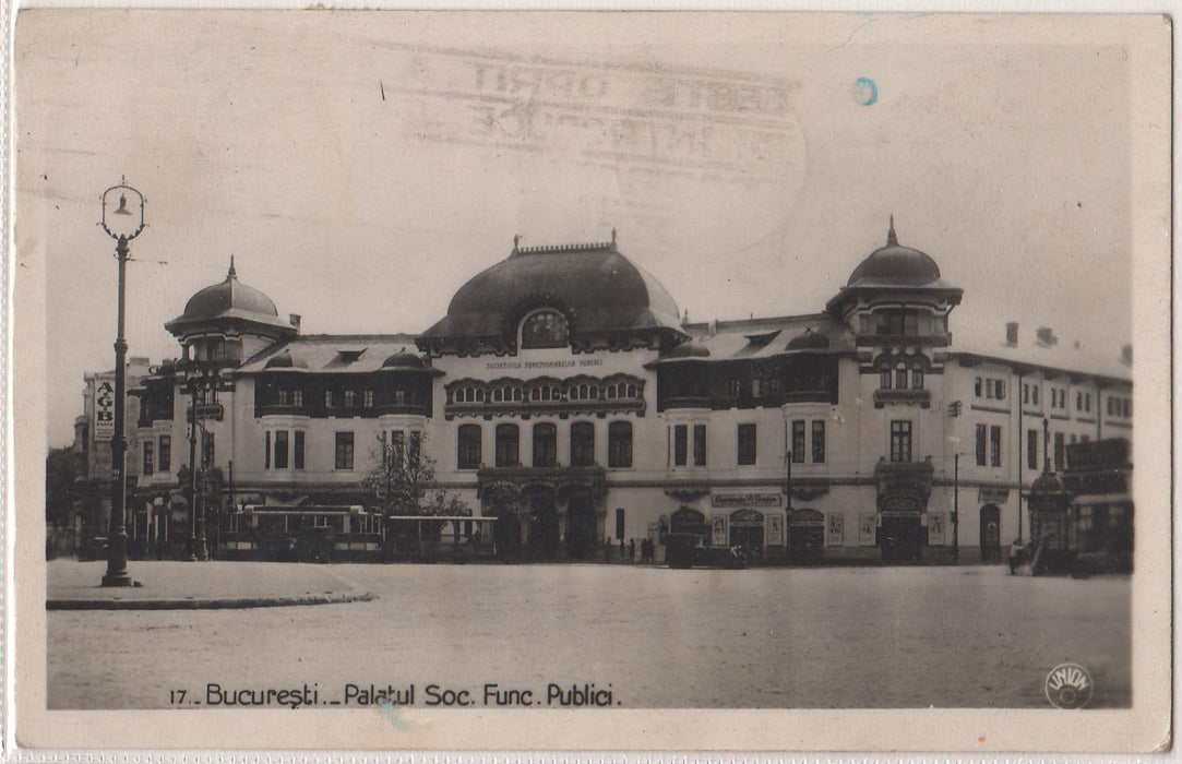 Romania 1931 Carte postala Bucuresti Palatul Societatea Functionarilor Publici