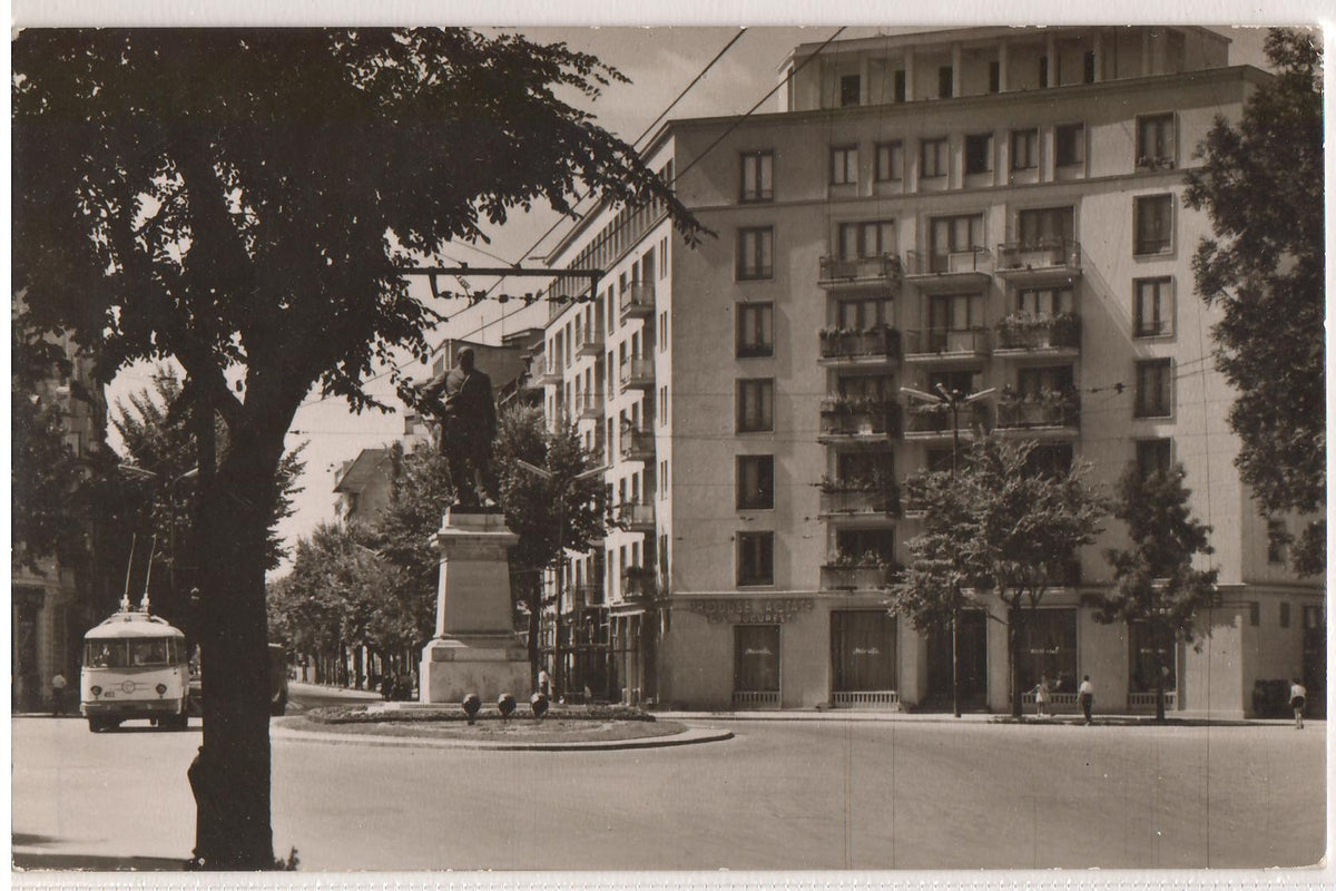 Timbre Romania 1962 Carte postala Bucuresti Piata Mihail Kogalniceanu la 15.00 lei RON in Stamps