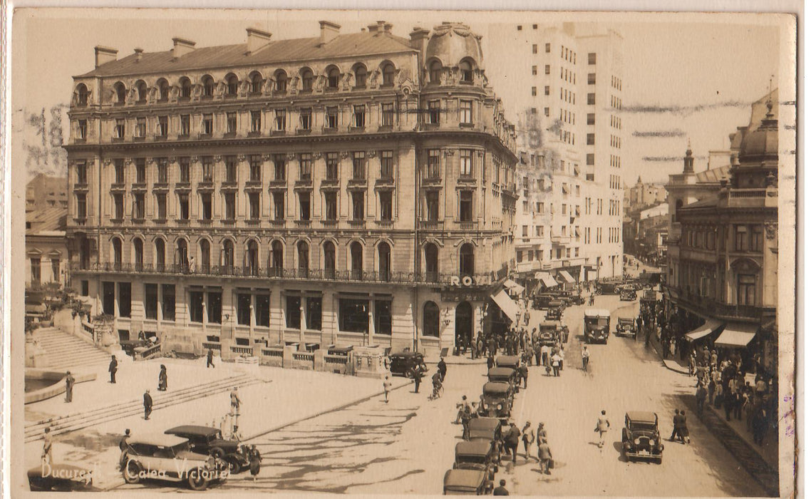Romania 1935 Carte postala Bucuresti Calea Victoriei, Hotel Royal