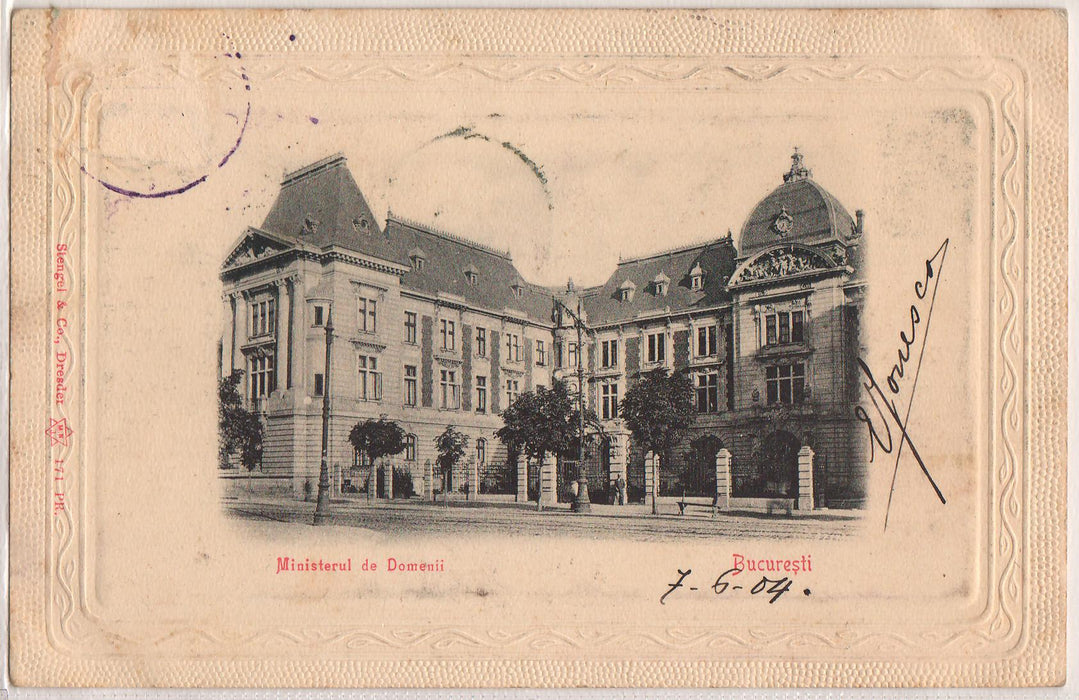Romania 1904 Carte postala Bucuresti Ministerul de Domenii