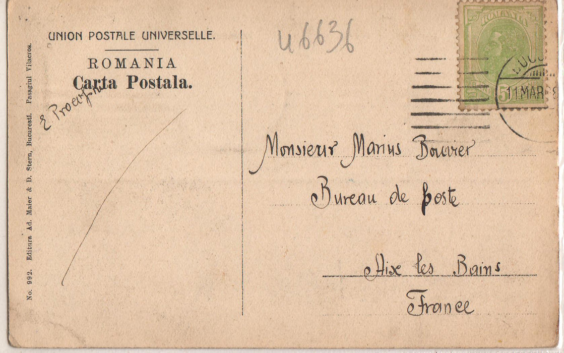 Romania 1898 Carte postala Bucuresti Monumentul Ion C. Bratianu