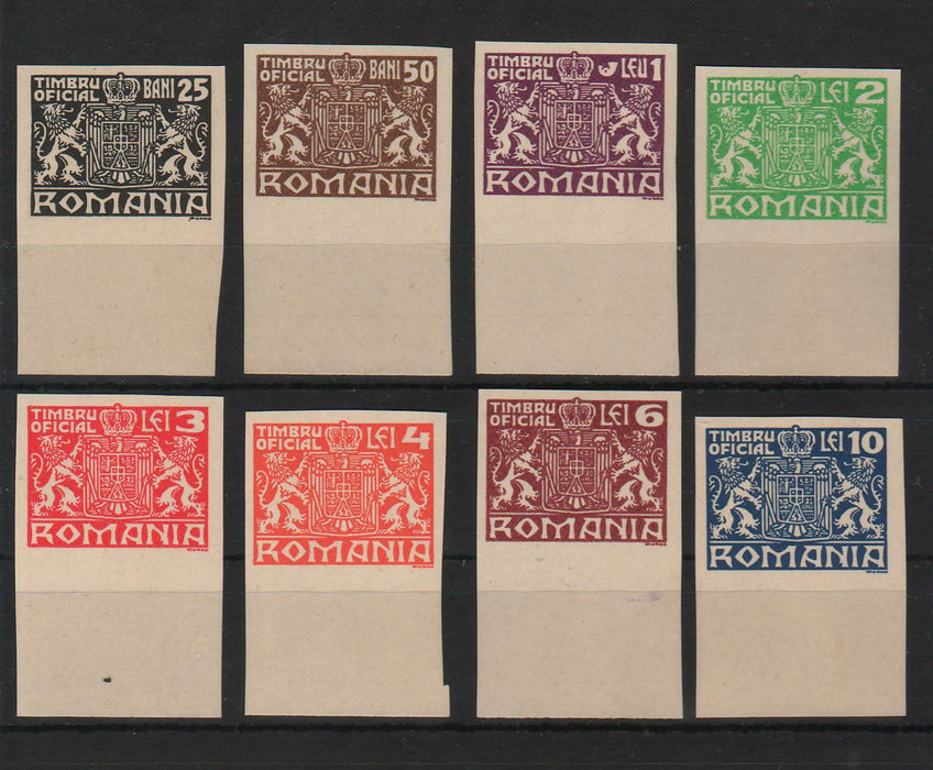 Romania 1931 Emisiunea Timbru Oficial Stema sprijinita de doi lei lot 8 ESEURI diferite hartie semigroasa margine de coala RAR!!