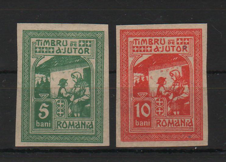 Romania 1917 Timbre de ajutor necirculate Moscova RAR!