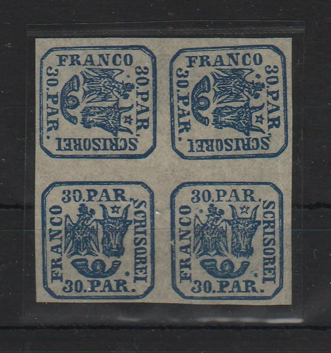 Romania 1864 Principatele Unite 30PAR bloc x4 perechi O/V varietate hartie foarte subtire IMPECABIL (cota catalog x3 fata de hartia normala) semnat L. PASCANU