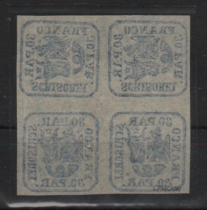 Romania 1864 Principatele Unite 30PAR bloc x4 perechi O/V varietate hartie foarte subtire IMPECABIL (cota catalog x3 fata de hartia normala) semnat L. PASCANU