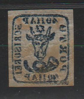 Romania 1858 Cap de bour emisiunea a II-a 40PAR albastru Certificat de autenticitate L. PASCANU