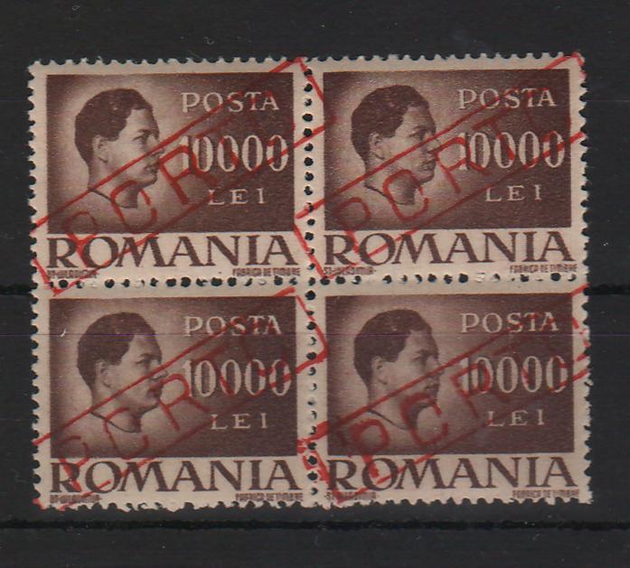 Romania 1945-47 Mihai I uzuale val. 10000 supratipar PORTO bloc x4 semnat Odor