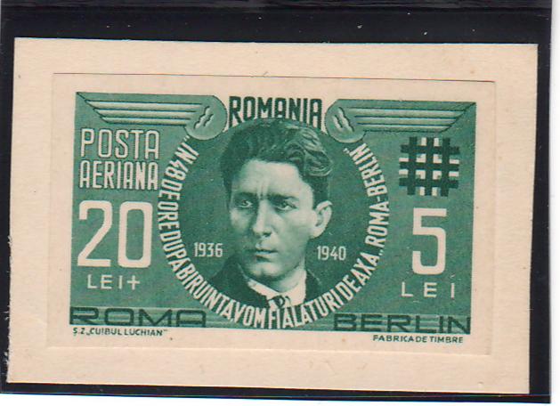 Romania 1940 Codreanu PA ESEU emisa o singura coala si distribuit lipit pe carton (conform manuscrise Traian Popescu si Flor Strejnicu) nespecificat nr. de buc. RARITATE!!