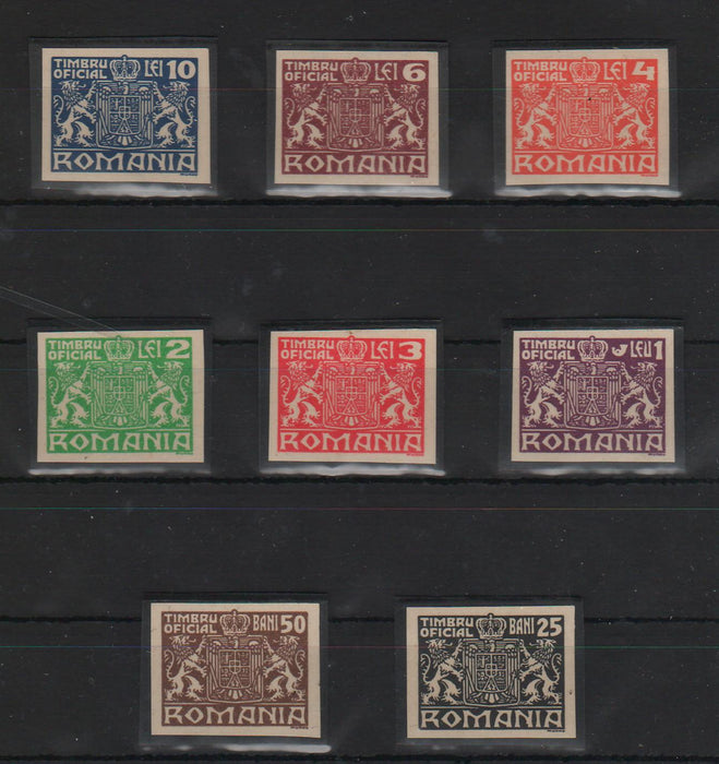 Romania 1931 Emisiunea Timbru Oficial Stema sprijinita de doi lei lot 8 ESEURI diferite hartie semigroasa RAR!!