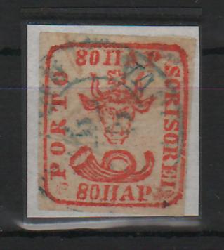 Romania 1859 Cap de bour emisiunea a II-a 80PAR rosu stampila BAKEU albastra certificat Dr. Gmach