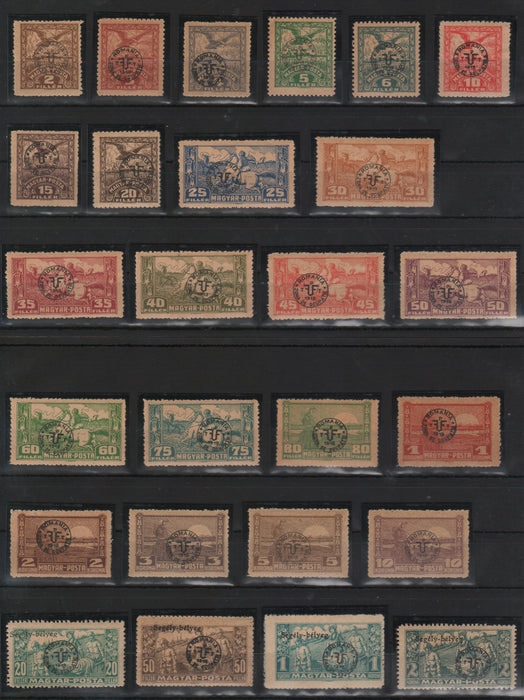 Romania 1919-1920 Ocupatia romana in Ungaria DEBRETIN emisiunea a 2-a supratipar rotund serie completa 46 valori