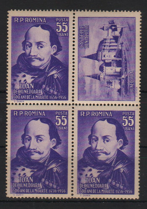 Romania 1956 500 ani de la moartea lui Iancu de Hunedoara vigneta bloc x4