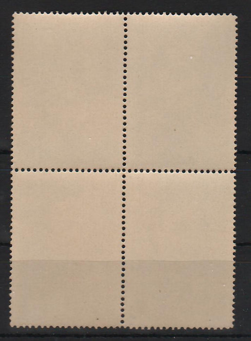 Romania 1956 500 ani de la moartea lui Iancu de Hunedoara vigneta bloc x4