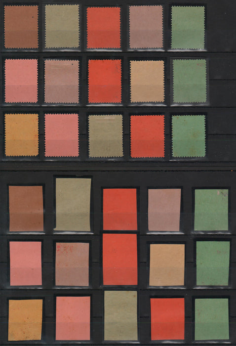 Romania 1944 Emisiunea a II-a ORADEA seria dantelata + nedantelata