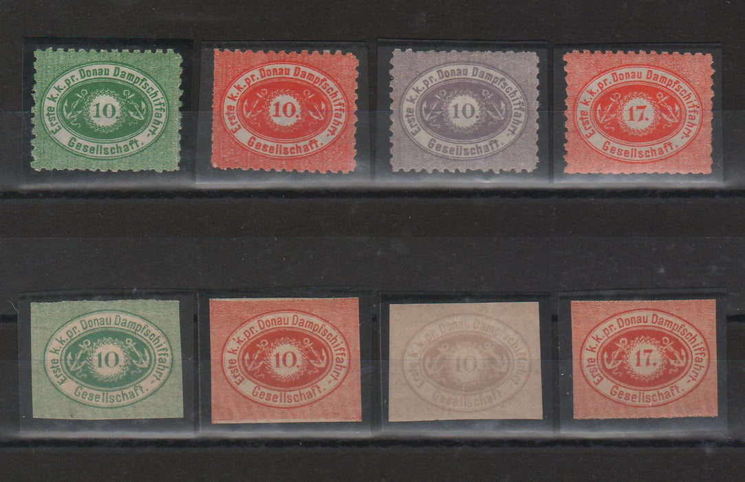 Romania Posta Danubiana DDSG cifra in oval, format orizontal reimpresiune oficiala facuta la Viena in 1878 dantelat si nedantelat