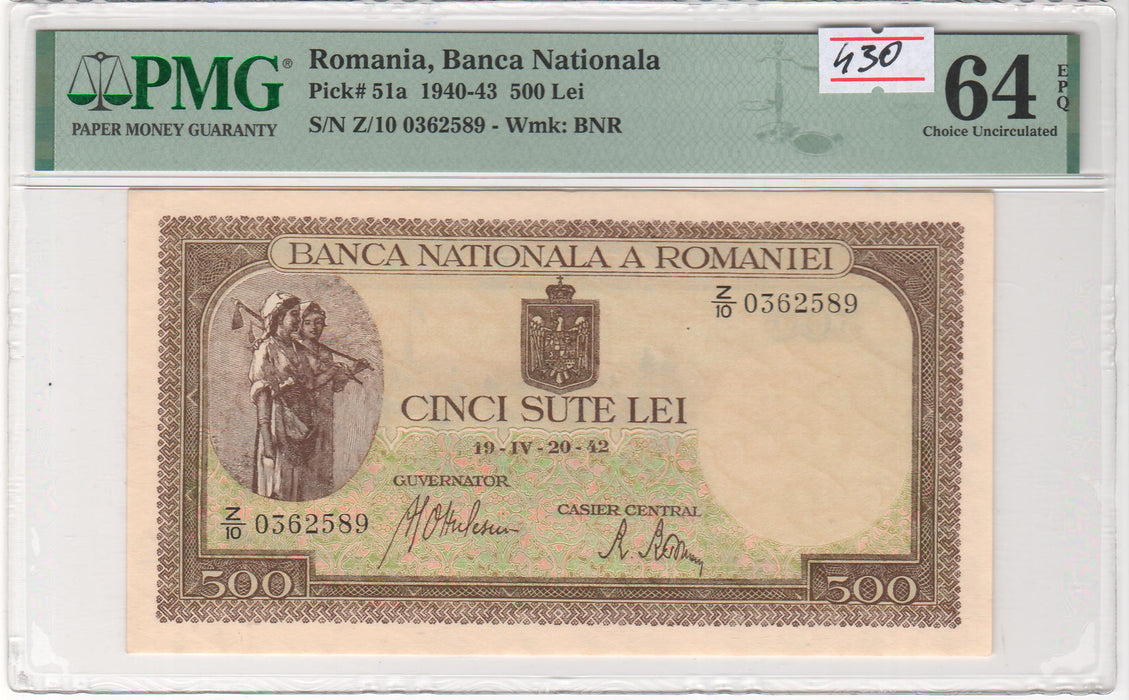 Romania Bancnota 500 LEI 1942 gradata