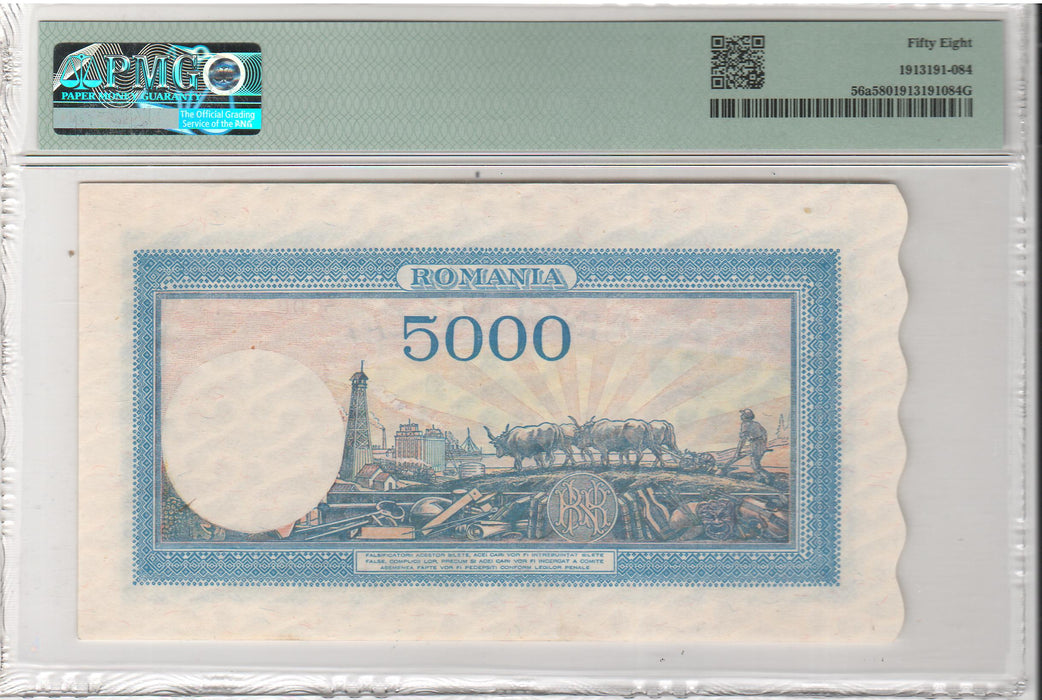 Romania Bancnota 5.000 LEI 1945 gradata