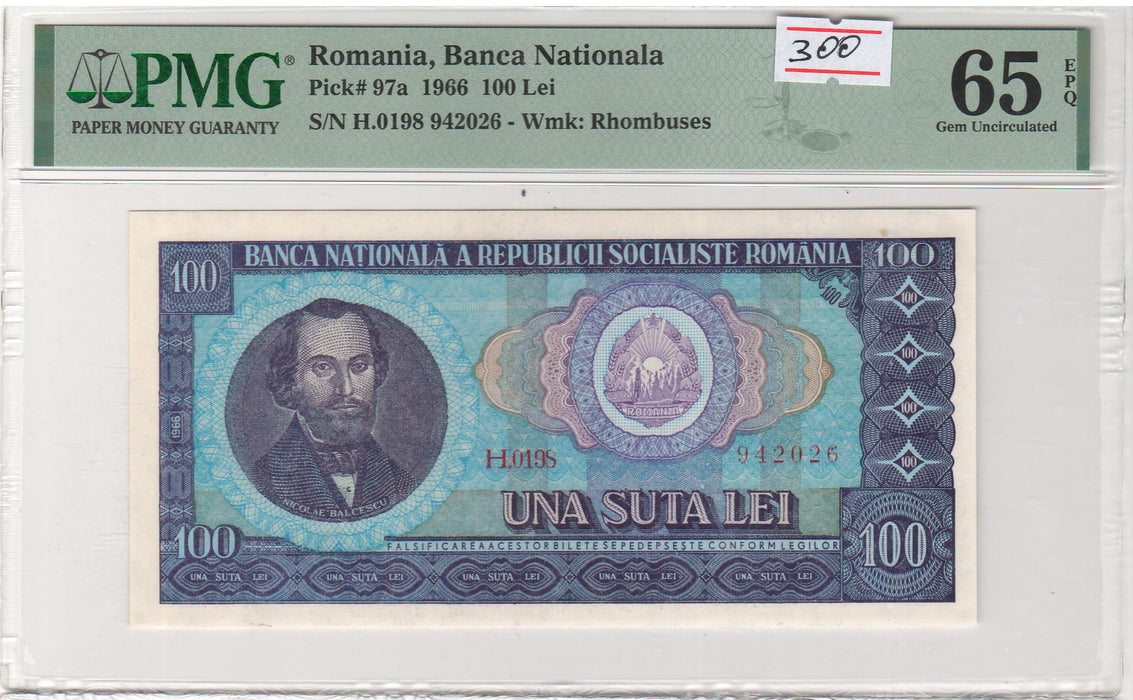 Romania Bancnota 100 LEI 1966 gradata