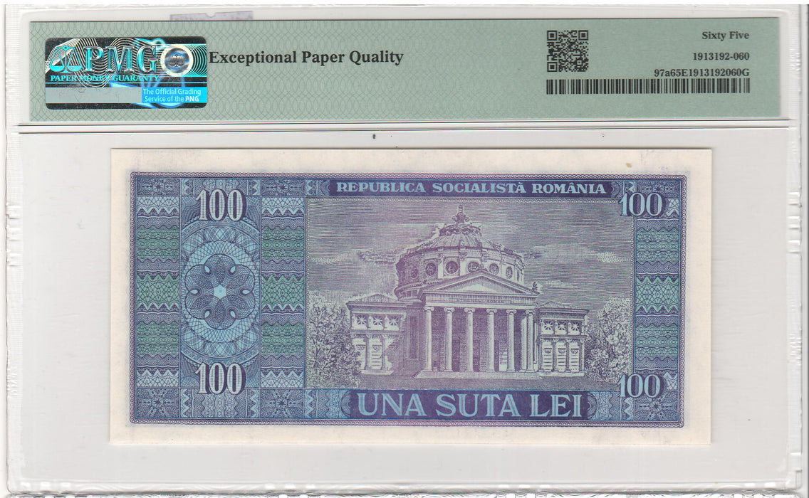 Romania Bancnota 100 LEI 1966 gradata
