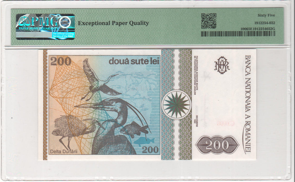 Romania Bancnota 200 LEI 1992 gradata