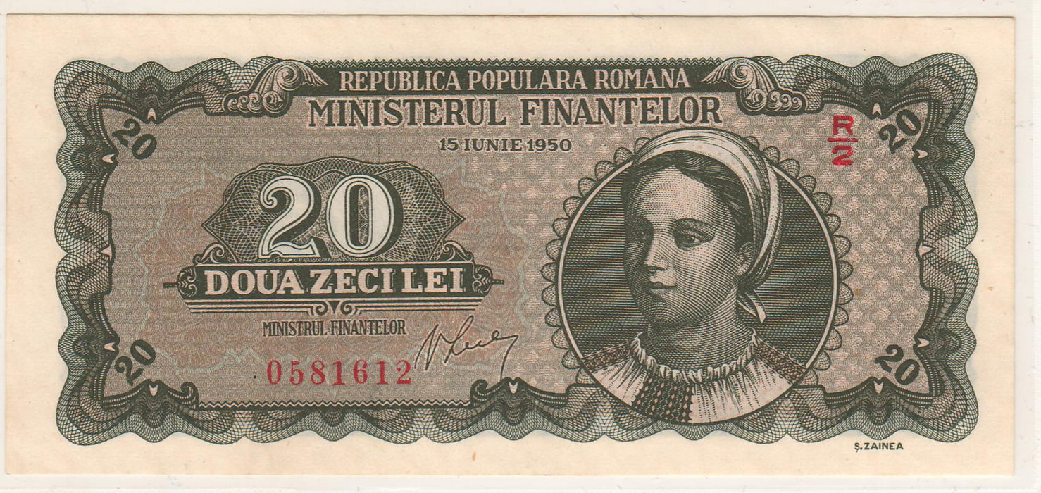 Romania Bancnota 20 LEI 1950 3 serii consecutive