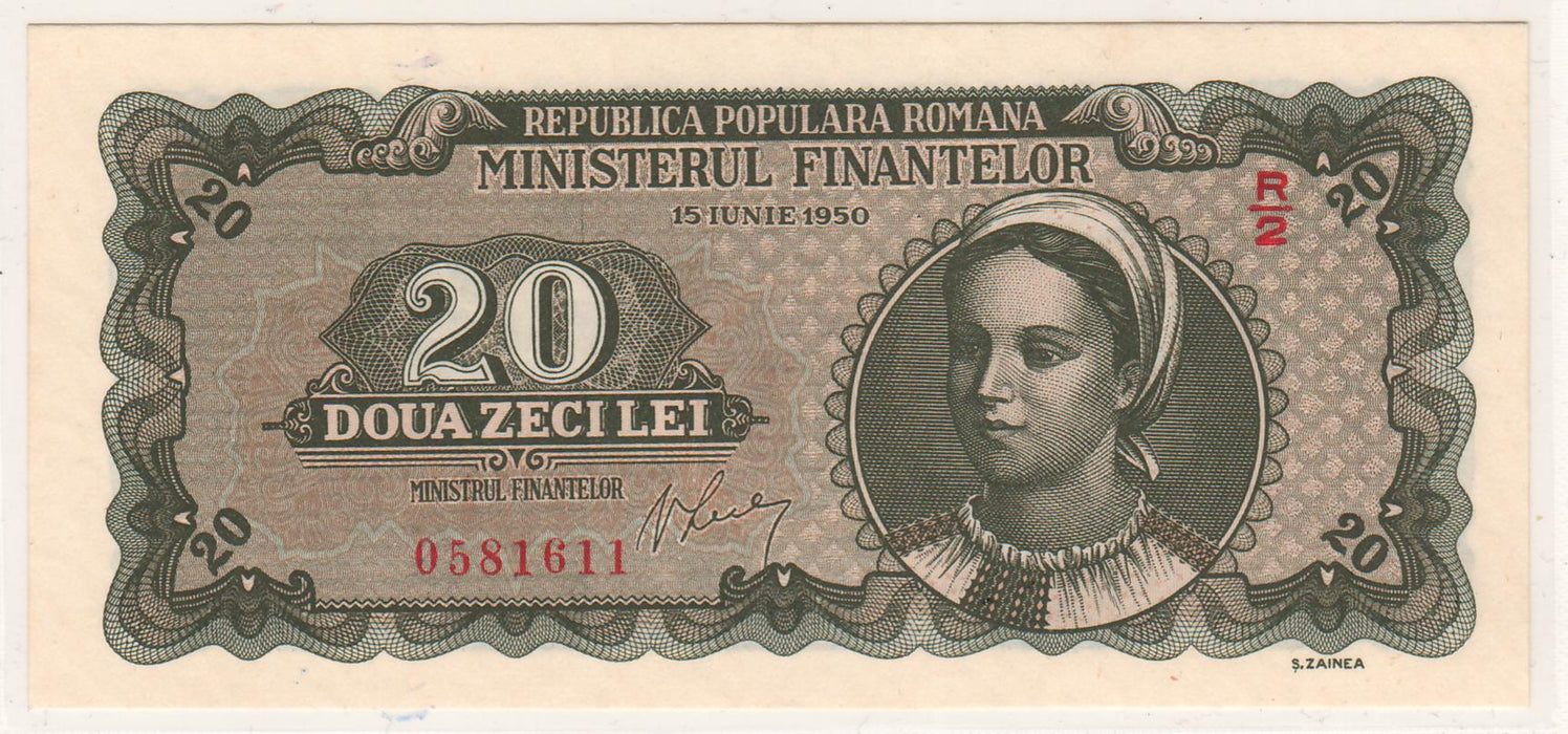 Romania Bancnota 20 LEI 1950 3 serii consecutive