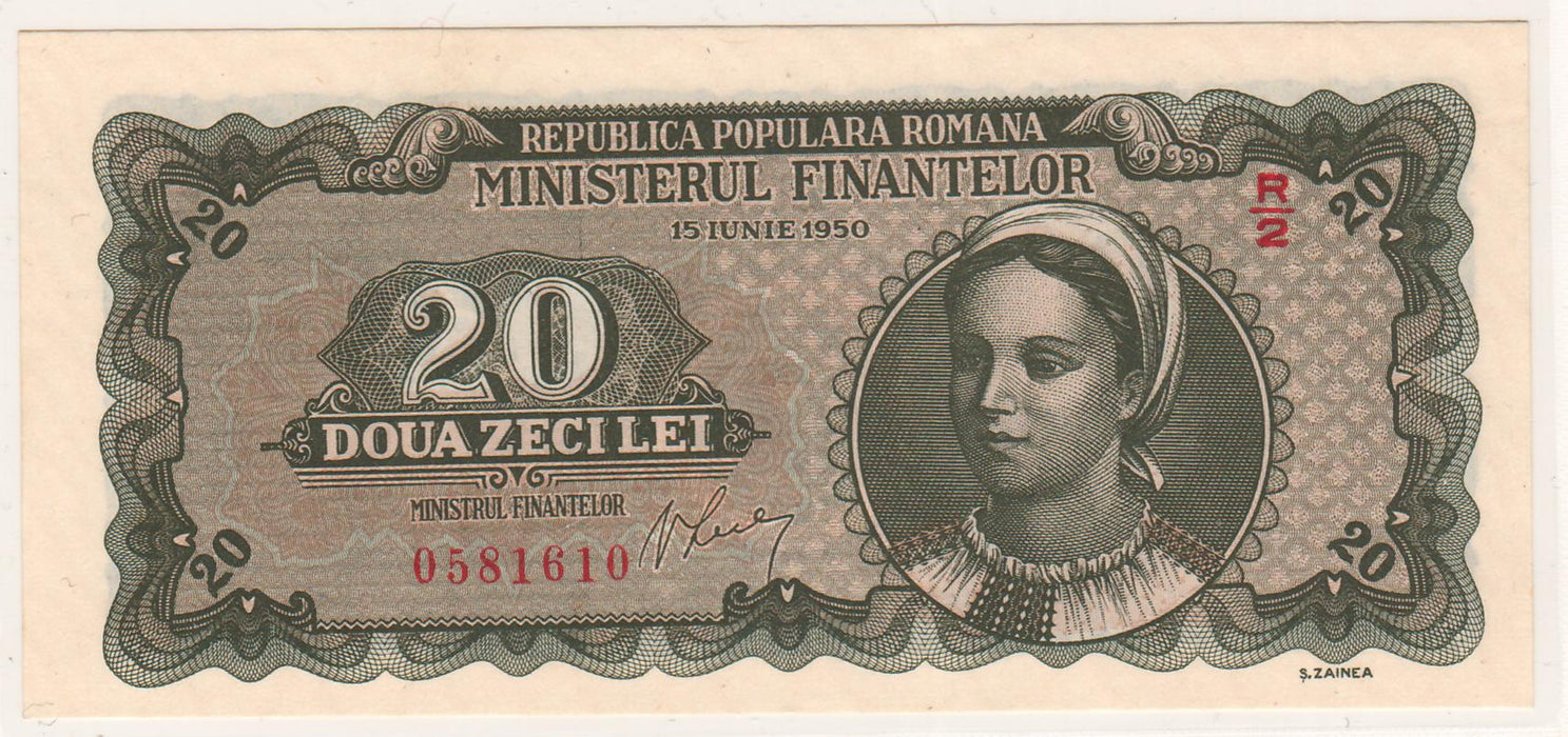 Romania Bancnota 20 LEI 1950 3 serii consecutive