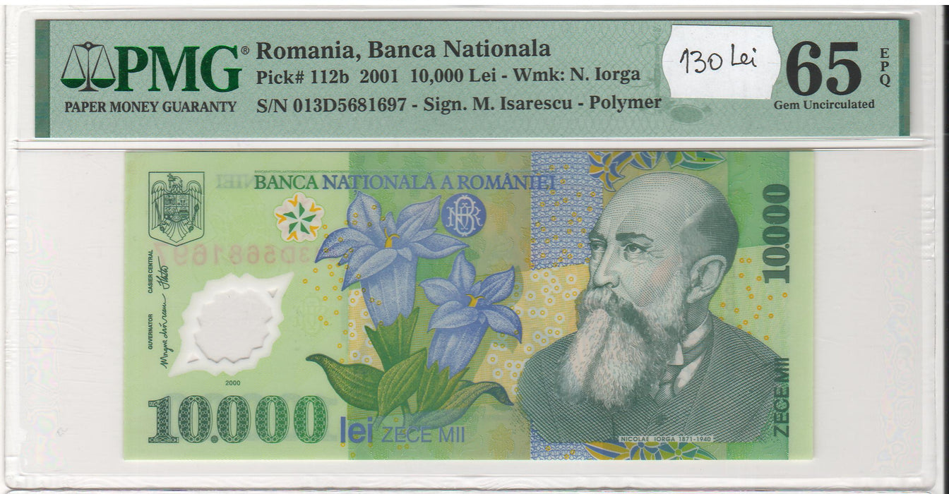 Romania Bancnota 10.000 LEI 2001 gradata
