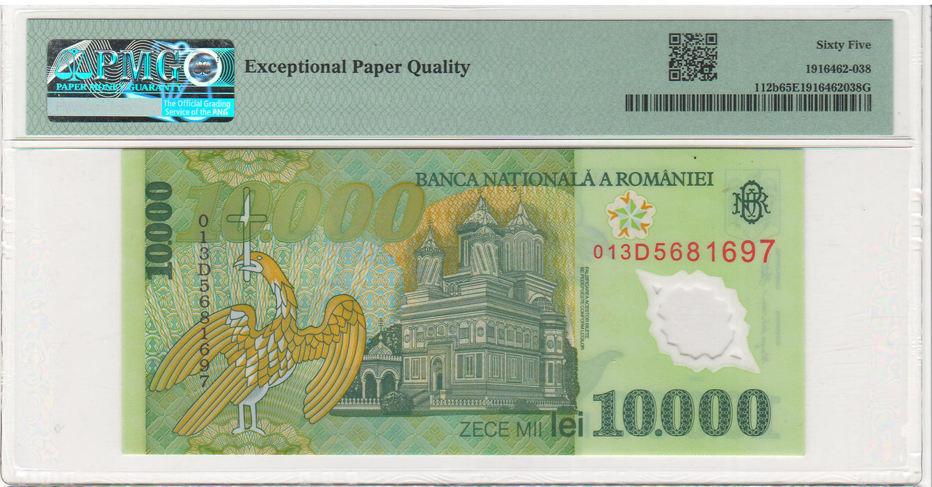 Romania Bancnota 10.000 LEI 2001 gradata