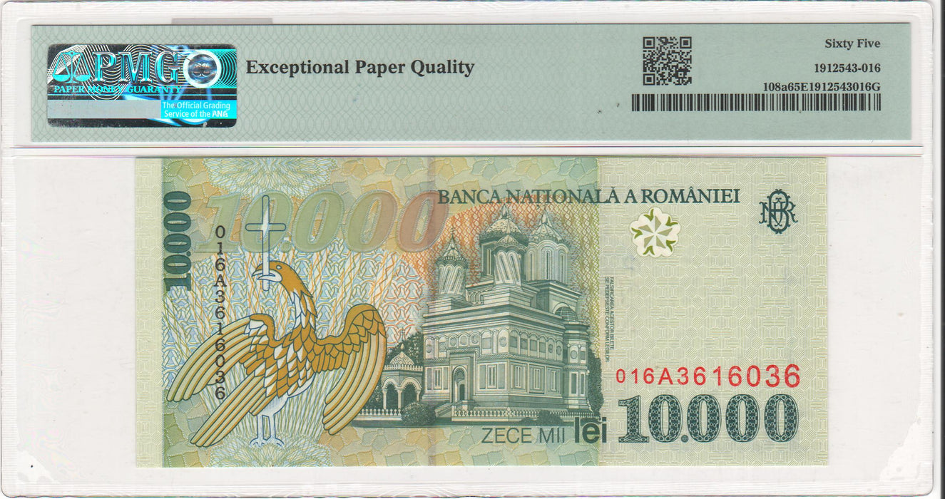 Romania Bancnota 10.000 LEI 1999 gradata
