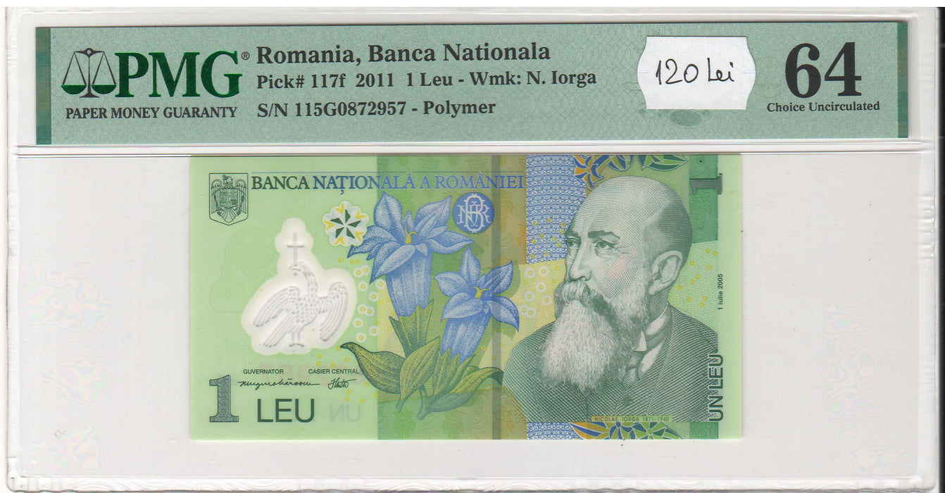 Romania Bancnota 1 LEU 2005/2009/2011 gradata