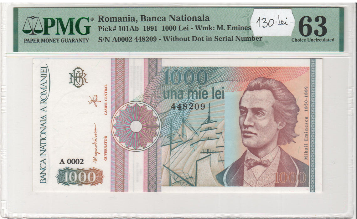 Romania Bancnota 1.000 LEI 1991 gradata