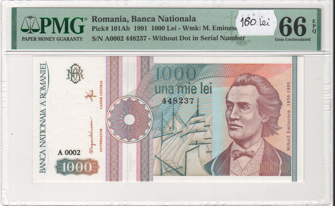 Romania Bancnota 1.000 LEI 1991 gradata