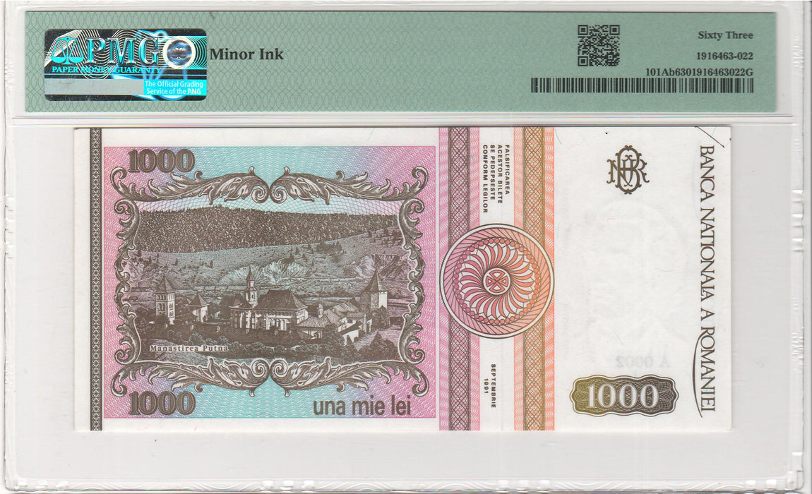 Romania Bancnota 1.000 LEI 1991 gradata