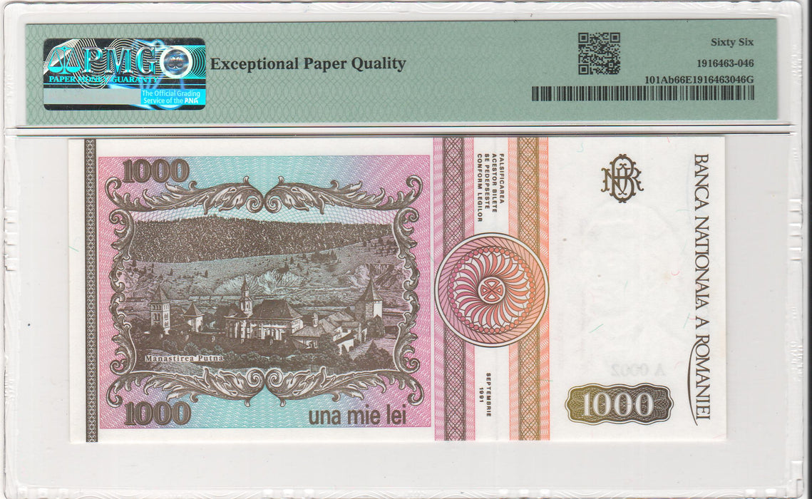 Romania Bancnota 1.000 LEI 1991 gradata