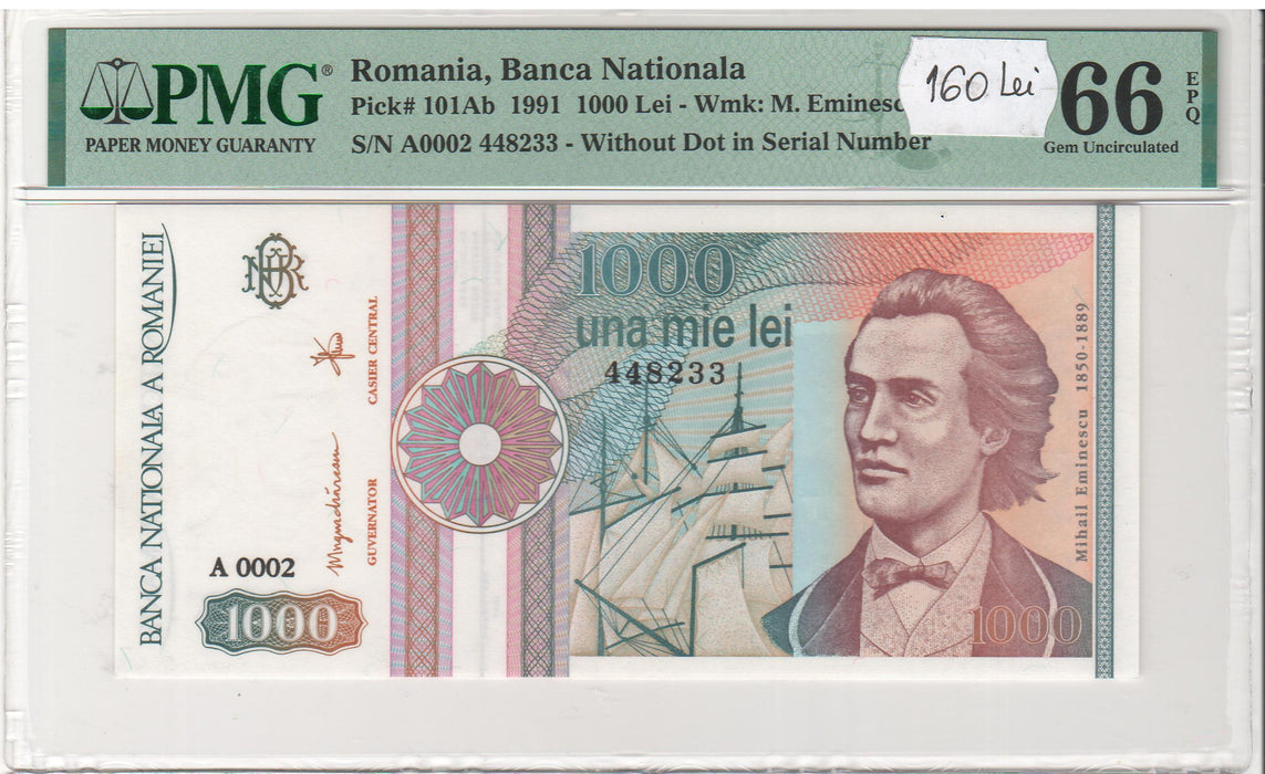 Romania Bancnota 1.000 LEI 1991 gradata