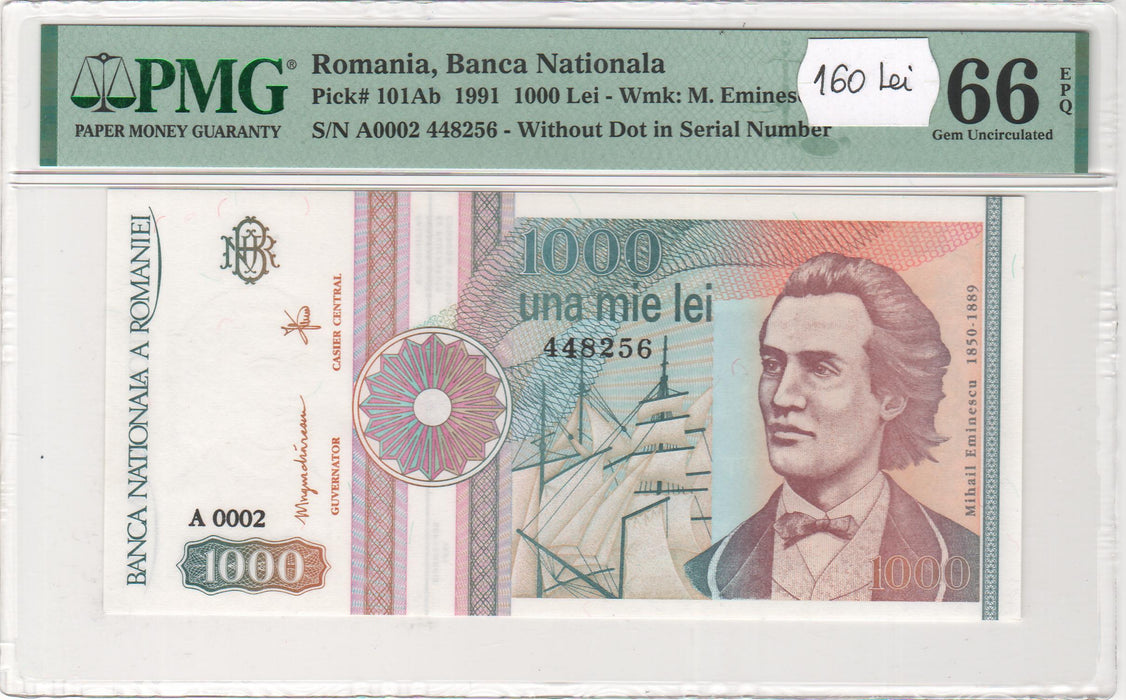 Romania Bancnota 1.000 LEI 1991 gradata