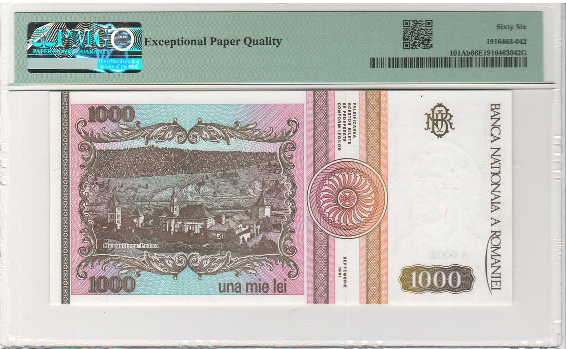 Romania Bancnota 1.000 LEI 1991 gradata