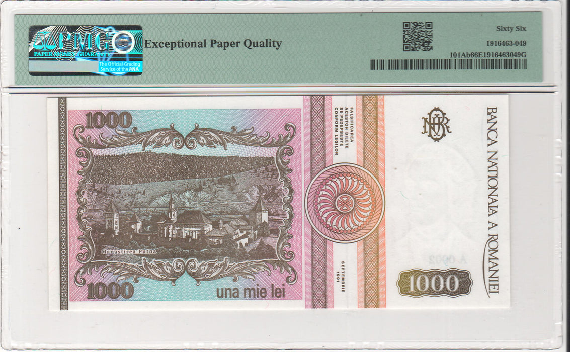 Romania Bancnota 1.000 LEI 1991 gradata