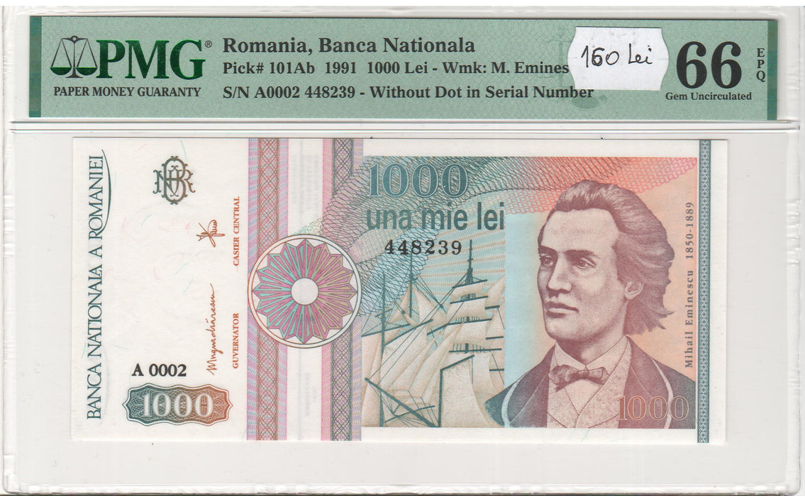Romania Bancnota 1.000 LEI 1991 gradata