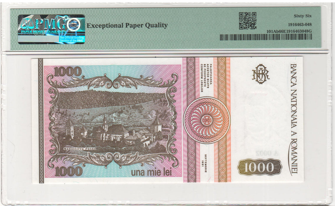 Romania Bancnota 1.000 LEI 1991 gradata