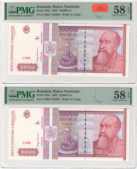 Romania Bancnota 10.000 LEI 1994 gradata
