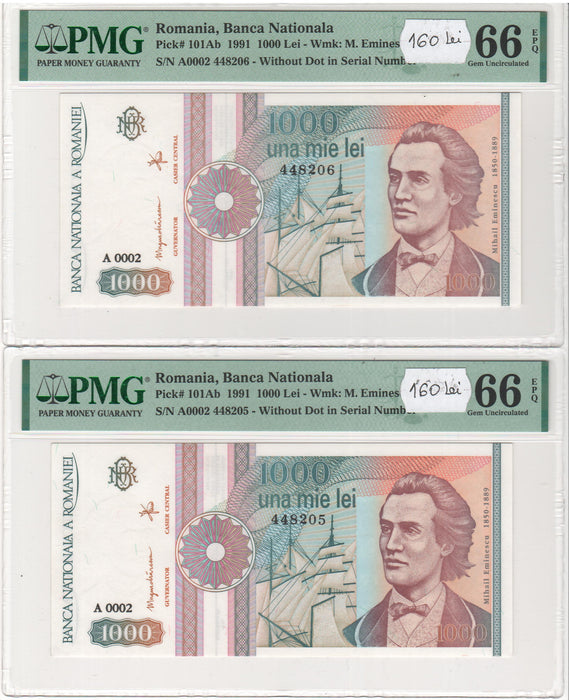 Romania Bancnota 1.000 LEI 1991 gradata