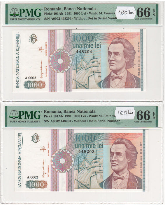 Romania Bancnota 1.000 LEI 1991 gradata