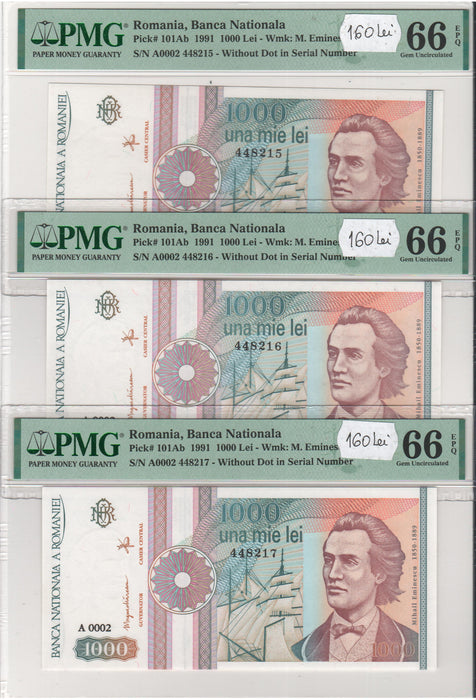 Romania Bancnota 1.000 LEI 1991 gradata