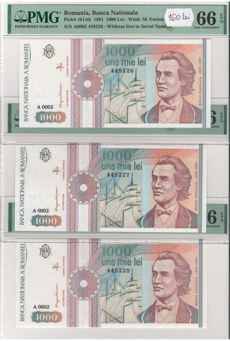 Romania Bancnota 1000 LEI 1991 gradata
