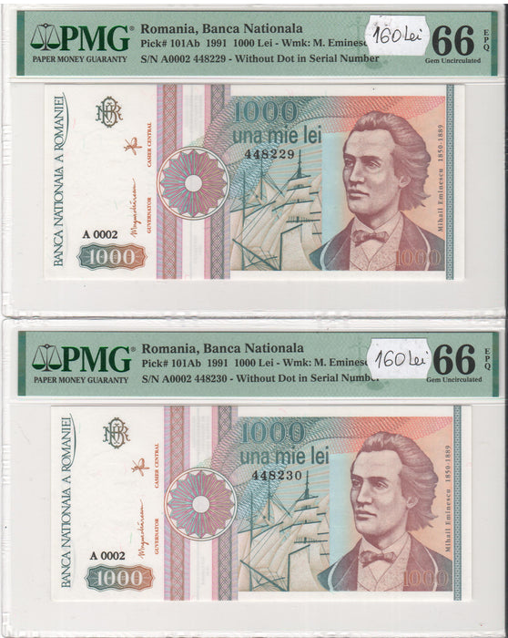 Romania Bancnota 1000 LEI 1991 gradata