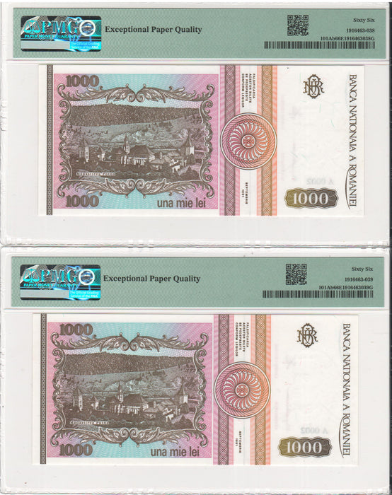 Romania Bancnota 1000 LEI 1991 gradata